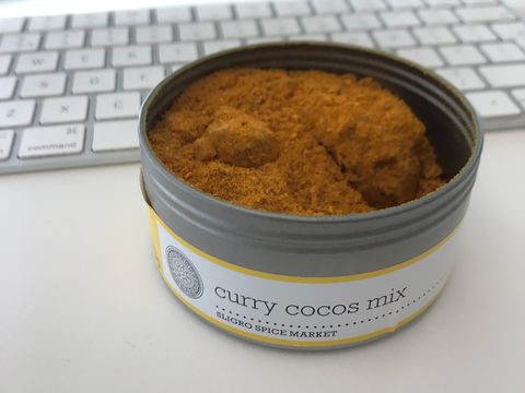 Curry cocos kokos mix